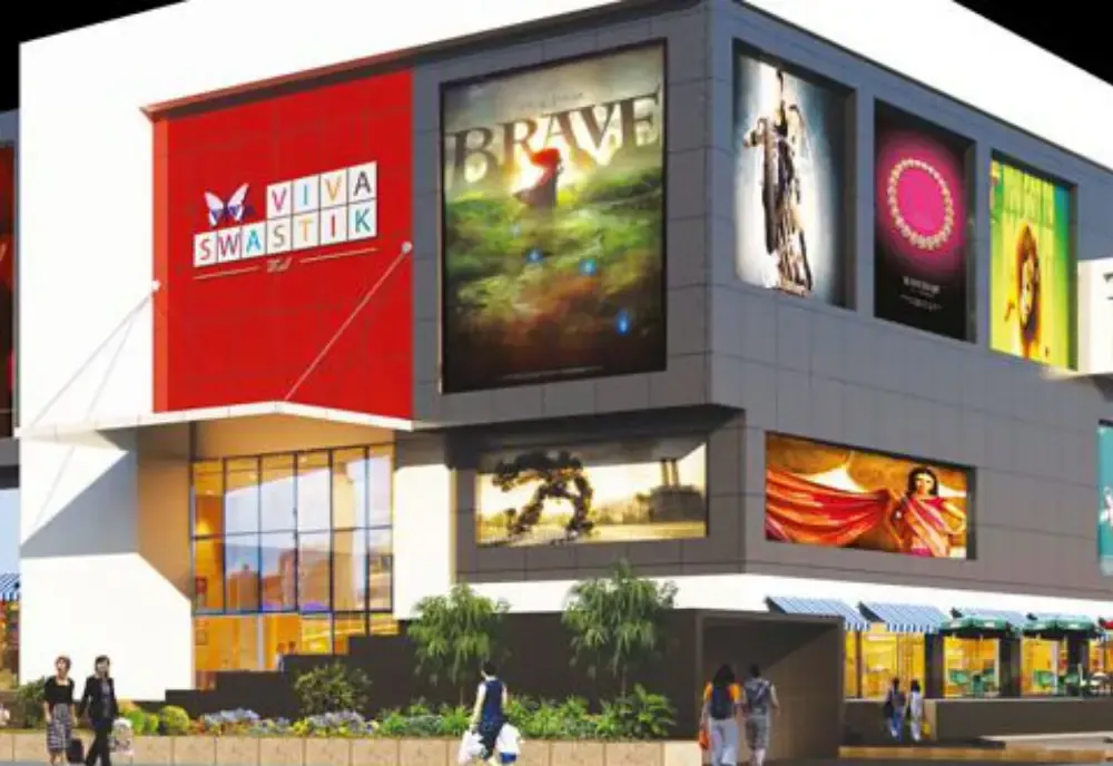 Swastik Mall